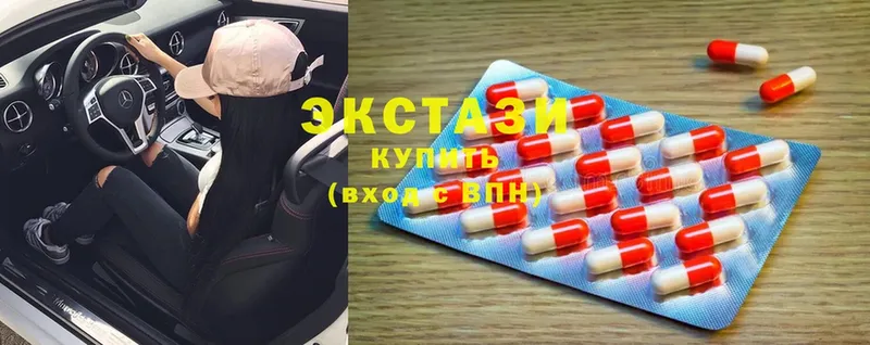 Ecstasy бентли  где продают наркотики  Дигора 