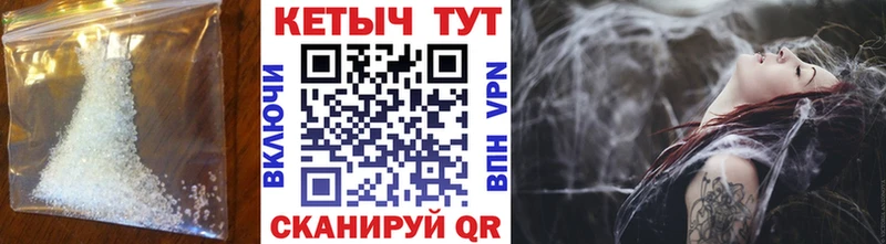 blacksprut онион  Дигора  Кетамин VHQ 