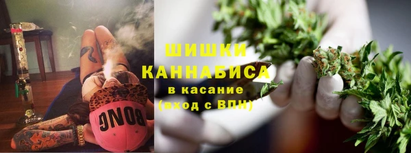 MDMA Белоозёрский
