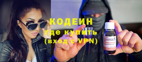 MDMA Premium VHQ Белая Калитва