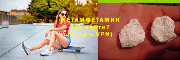 амф Беломорск