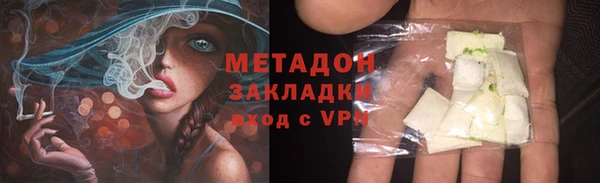 винт Белокуриха