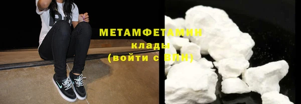 винт Белокуриха