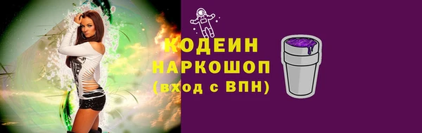 амф Беломорск