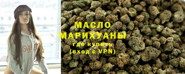 амф Беломорск