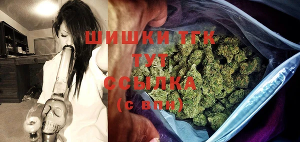 амф Беломорск