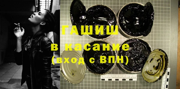 меф VHQ Бежецк