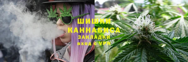 MDMA Белоозёрский